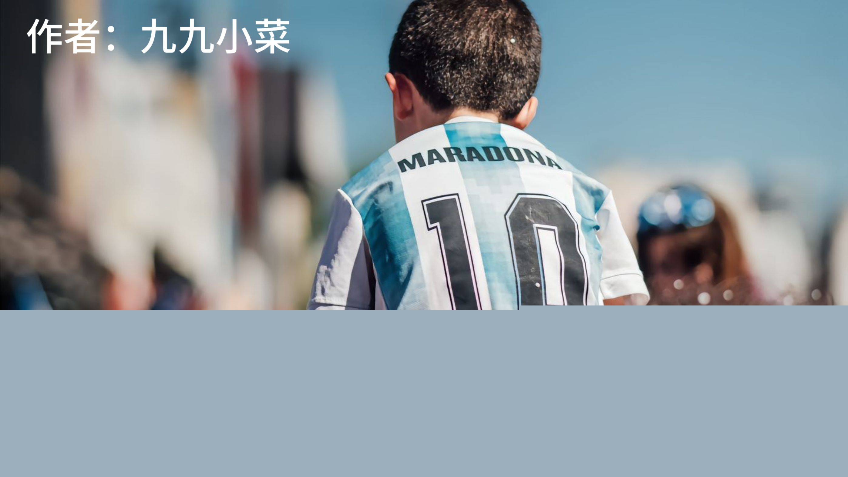 机遇