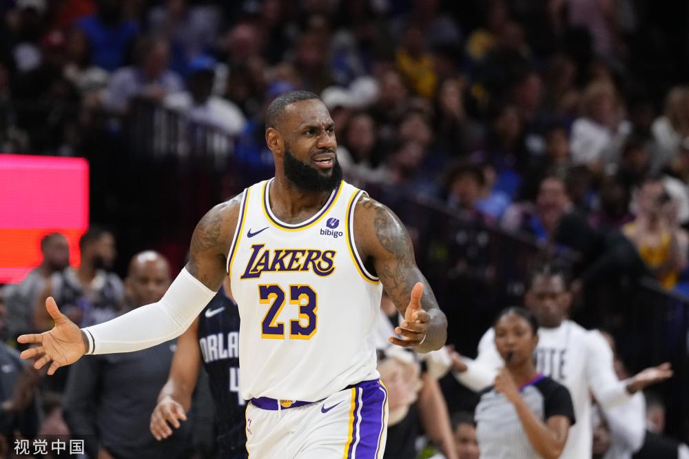 新定义了 新定义了